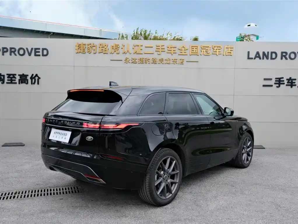 Land Rover Velar 2025