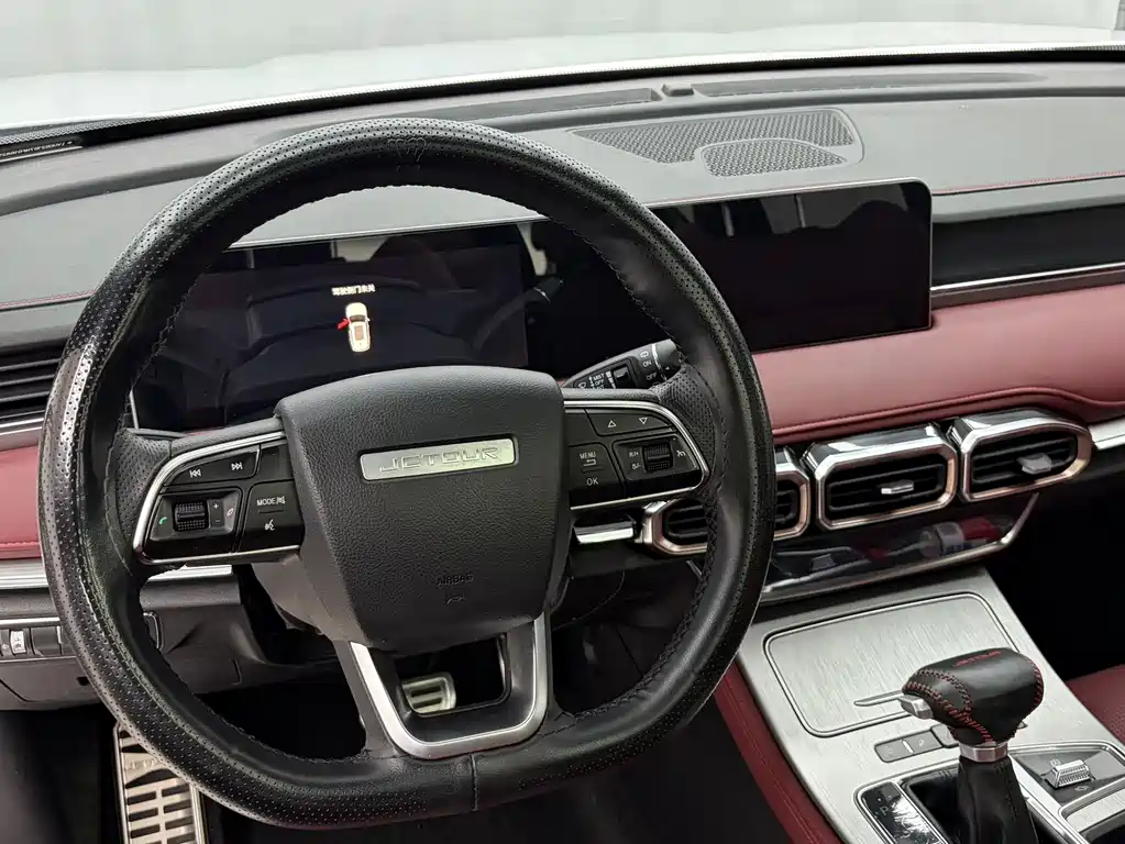 Jetour X70 PLUS 2022 — фото 10