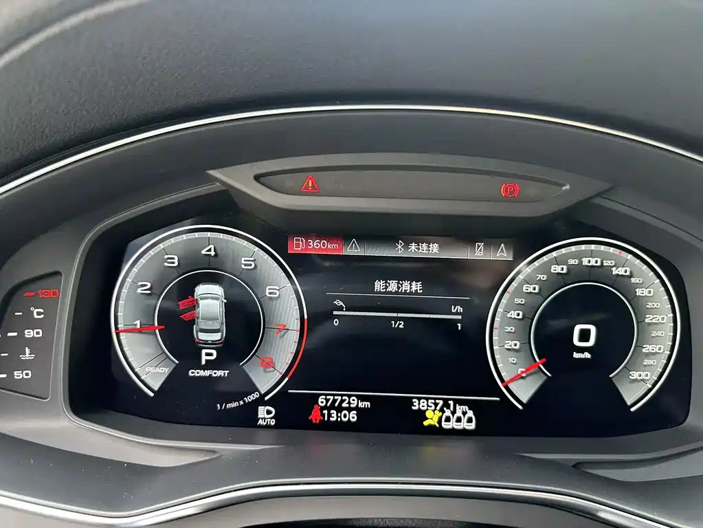 Audi A6L 2021 — фото 12