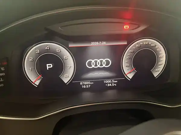 Audi A6L 2024