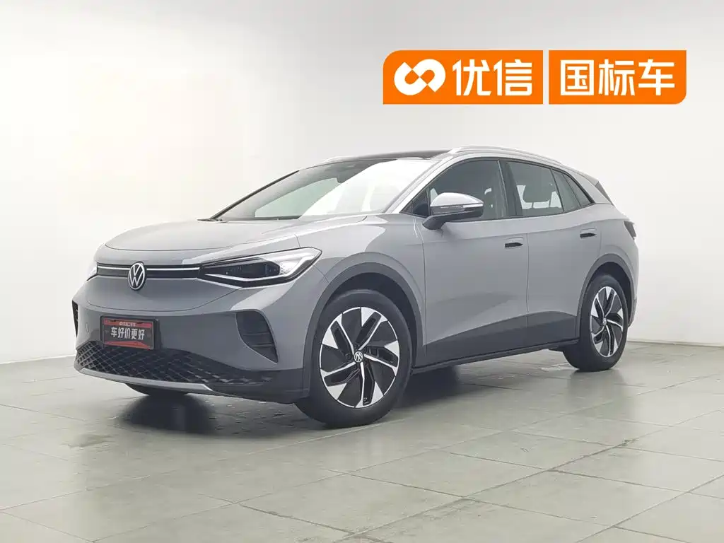 Volkswagen ID 4 CROZZ 2025