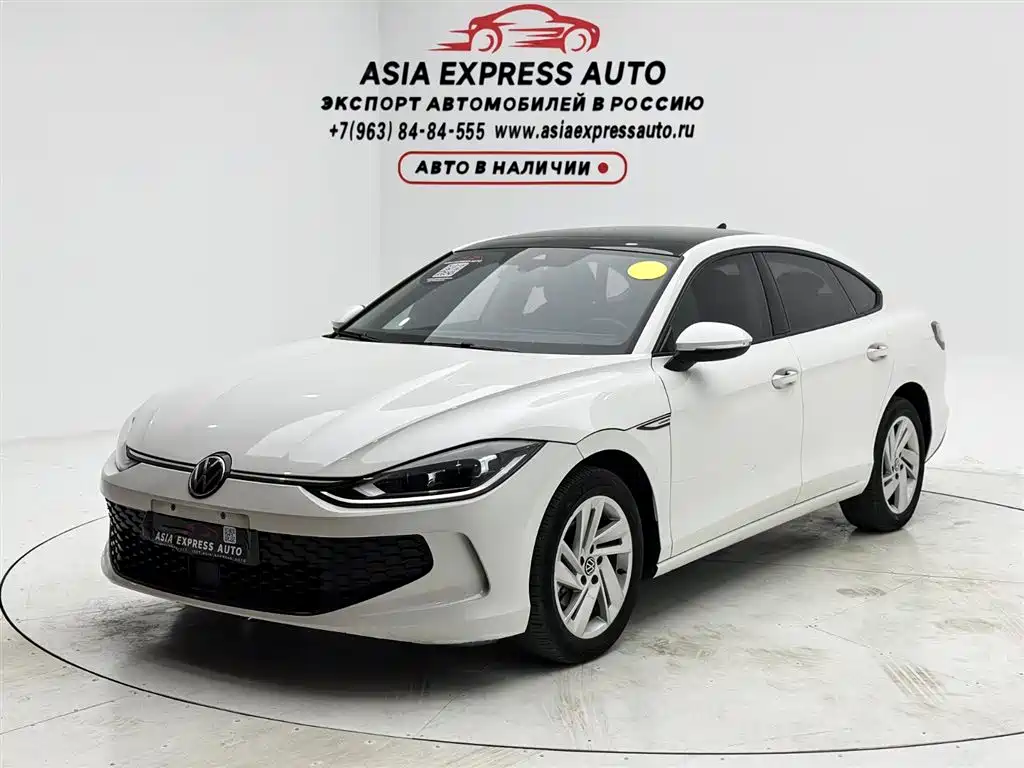 Volkswagen Lamando 2022