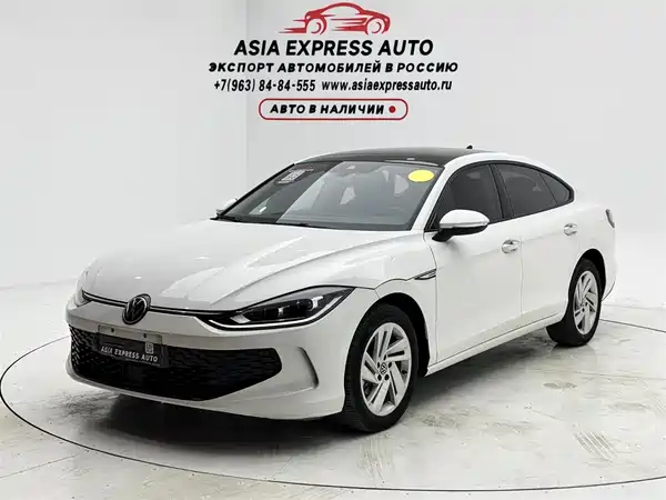Volkswagen Lamando 2022