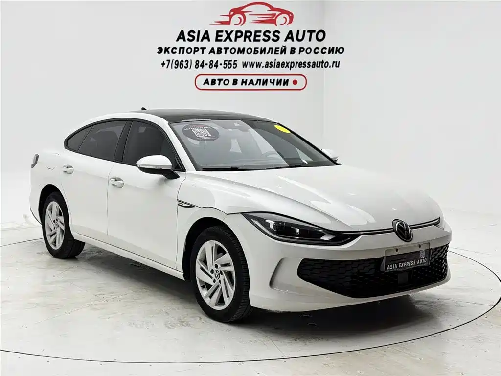 Volkswagen Lamando 2022