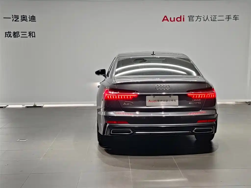 Audi A6L 2021