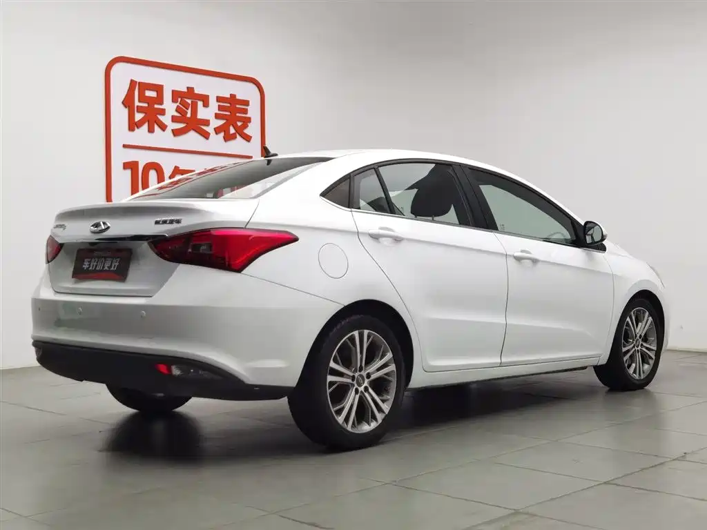 Chery Arrizo 5 2017