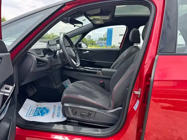 Volkswagen ID.3 2026