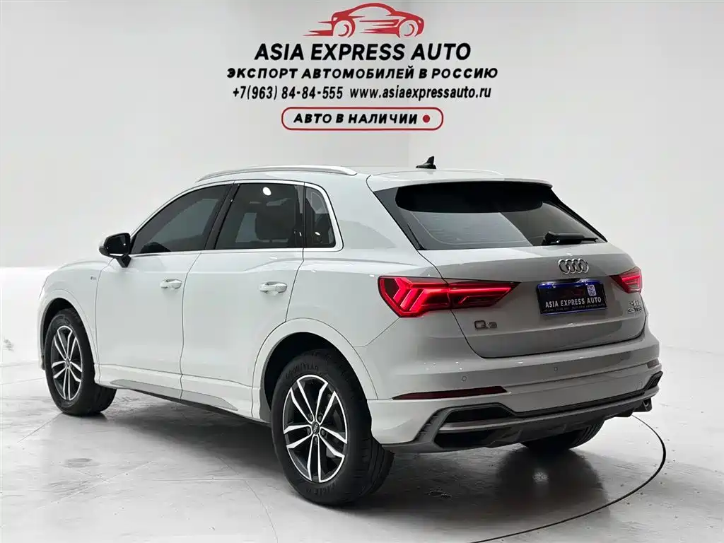 Audi Q3 2021