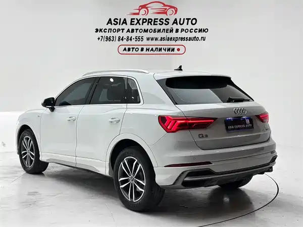 Audi Q3 2021
