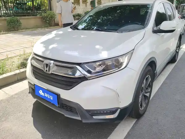 Honda CR-V 2019