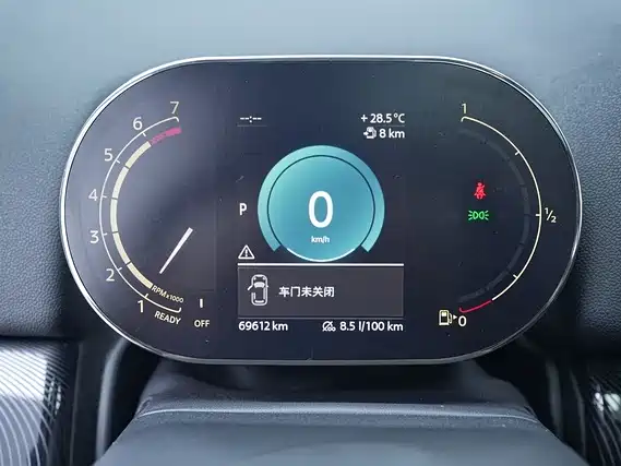 MINI Countryman 2022