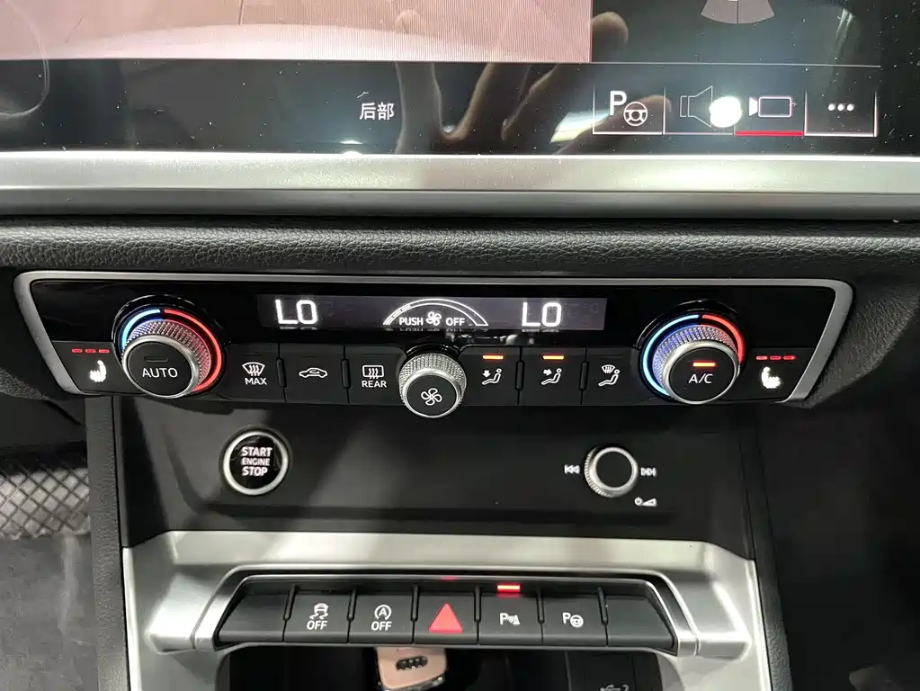 Audi Q3 2022 — фото 12