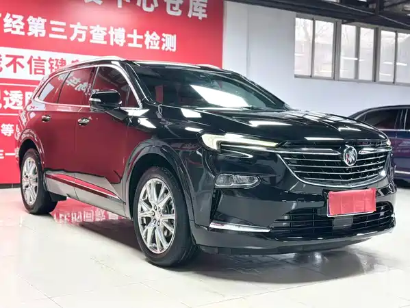 Buick Enclave 2023