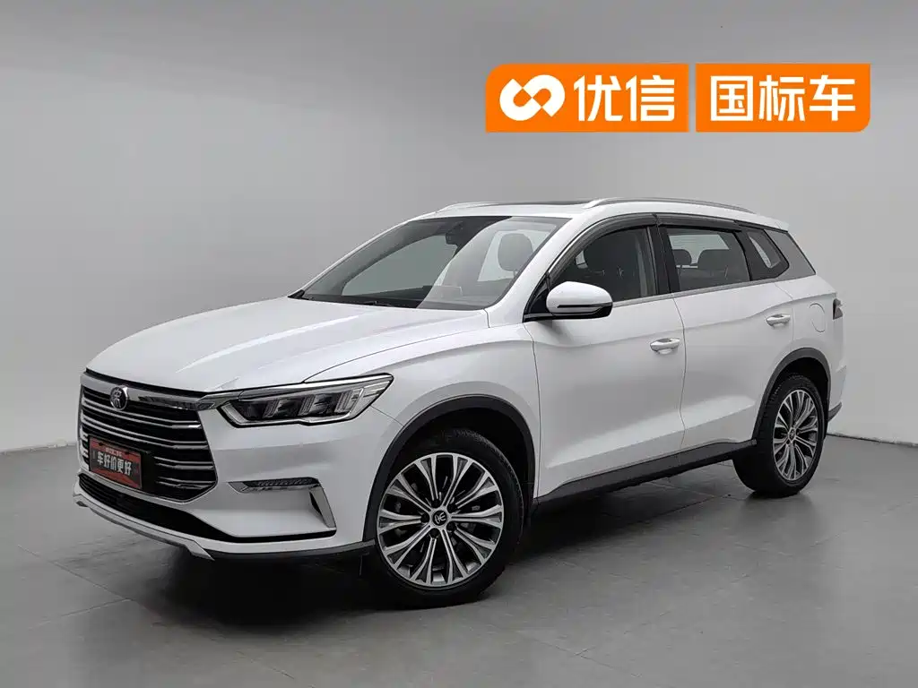BYD Song Pro New Energy 2021