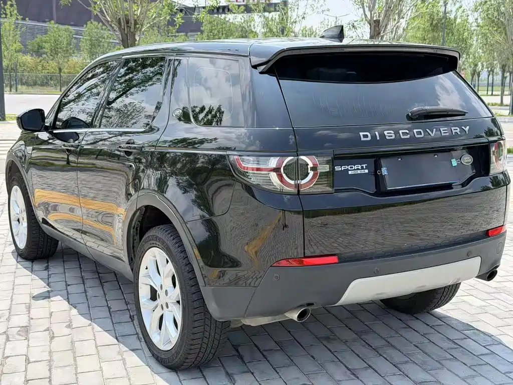 Land Rover Discovery Sport 2017
