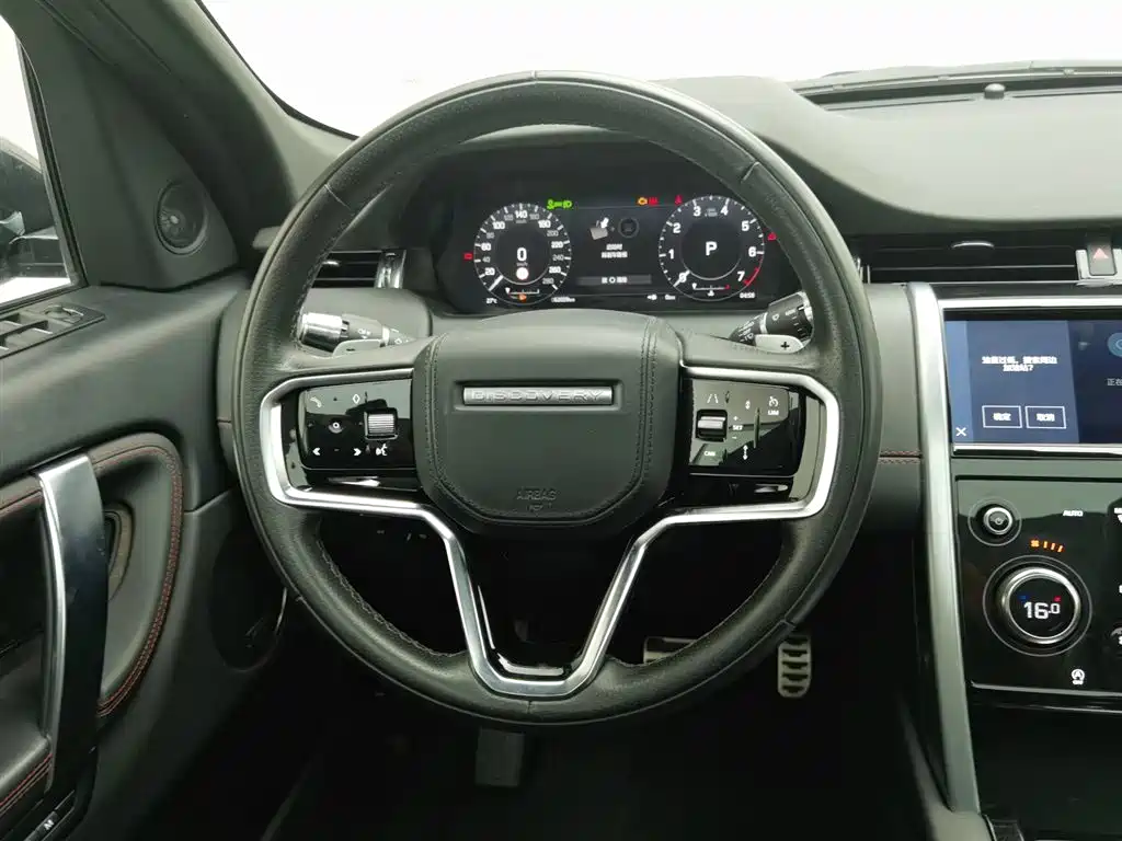 Land Rover Discovery Sport 2022 — фото 11