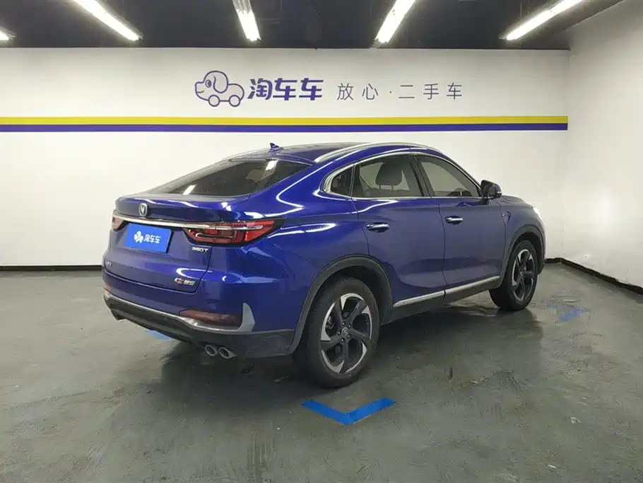 Changan CS85 COUPE 2019 — фото 3