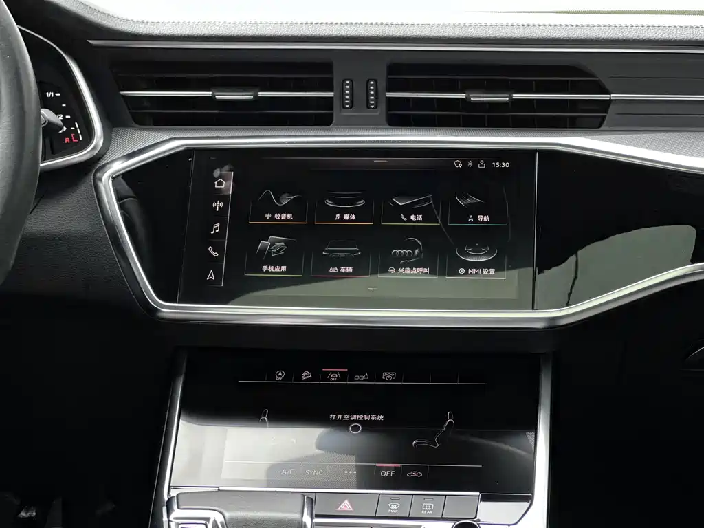 Audi A6L 2019