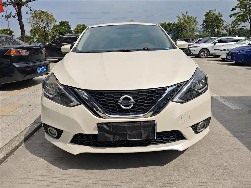 Nissan Sylphy 2023