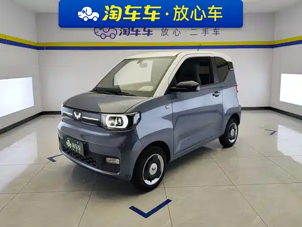 Wuling Hongguang MINIEV 2021