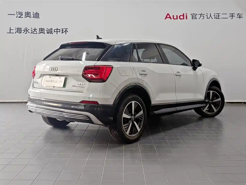 Audi Q2L E-Tron 2021 — фото 5