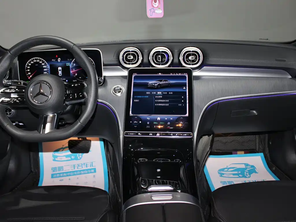 Mercedes-Benz C-Class 2023 — фото 38