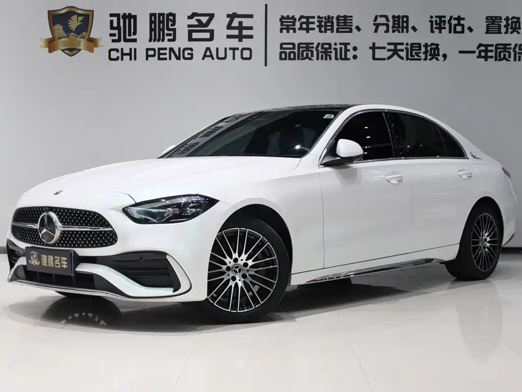 Mercedes-Benz C-Class 2023 — фото 1