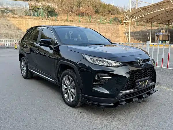 Toyota Wildlander 2022