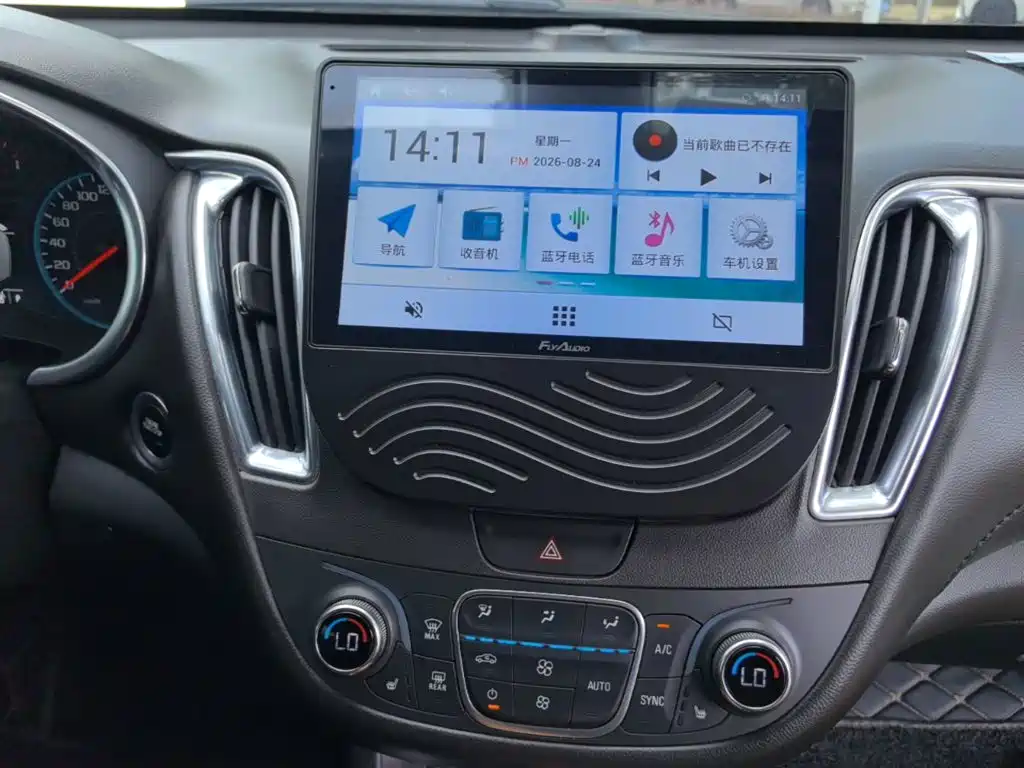 Chevrolet Malibu XL 2018 — фото 13
