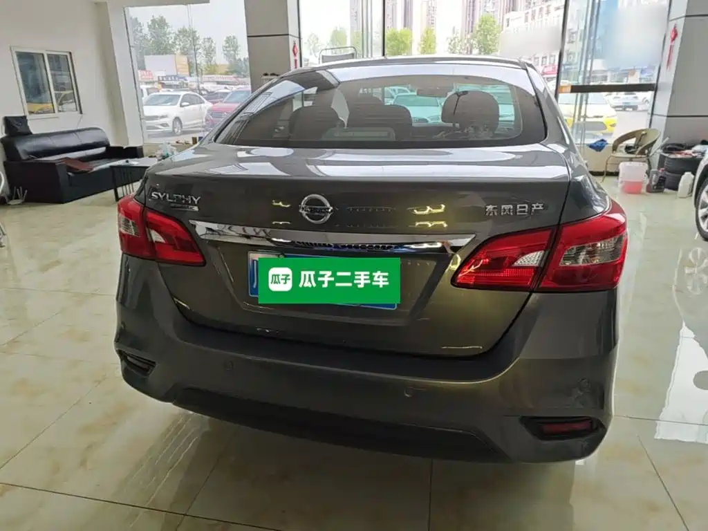 Nissan Sylphy 2022