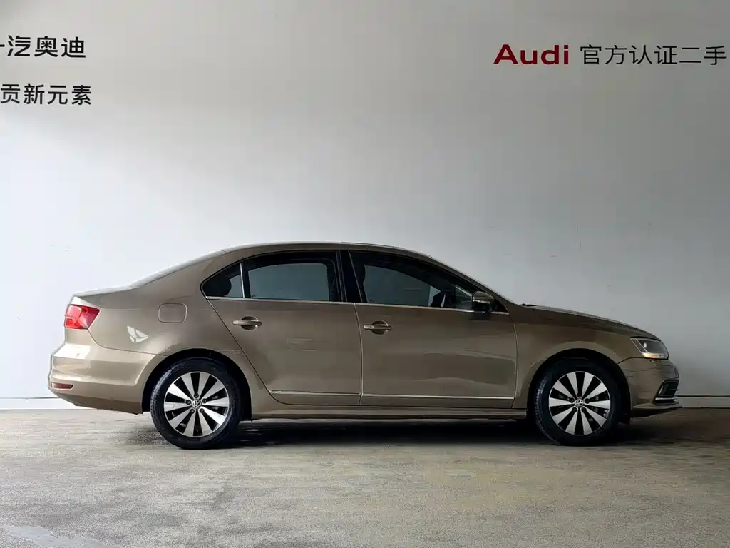 Volkswagen Sagitar 2016