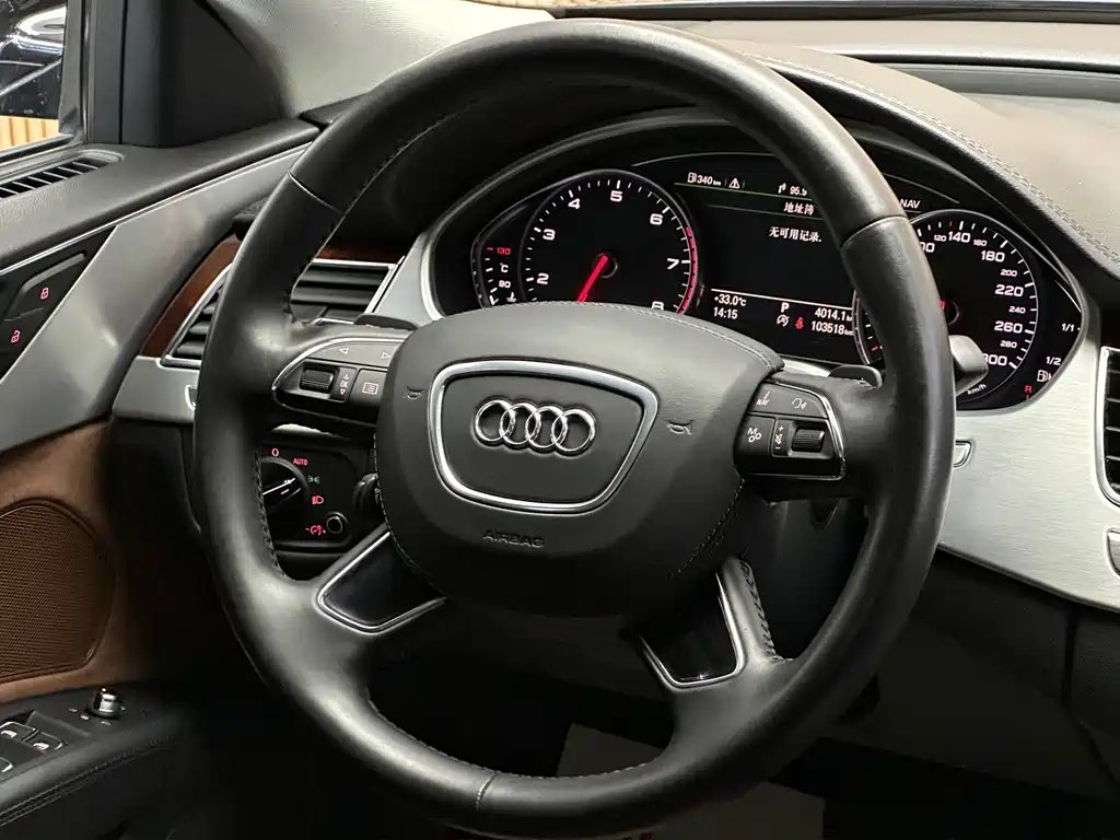 Audi A8 2012 — фото 11