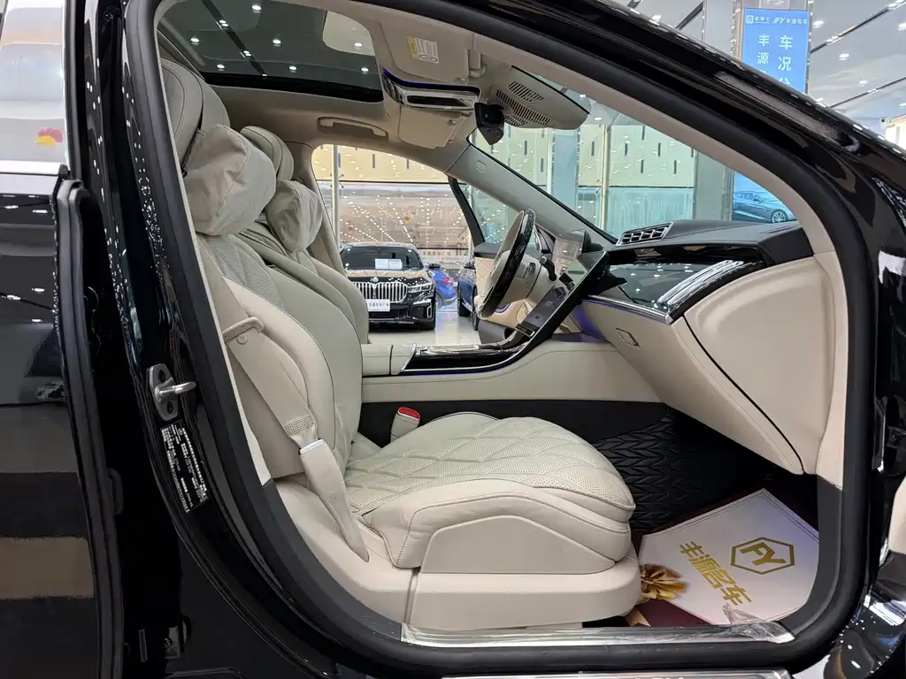 Mercedes-Benz Maybach S-Class 2023
