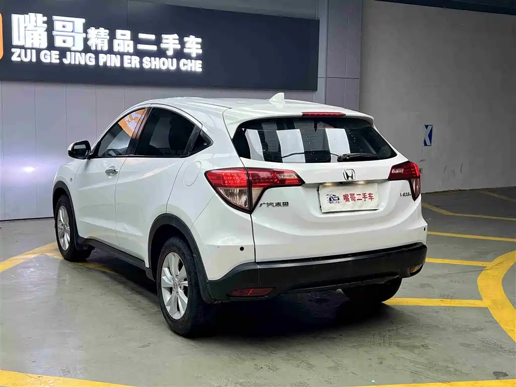 Honda Vezel 2017 — фото 9