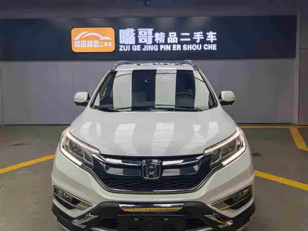 Honda CR-V 2016