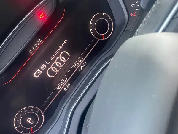 Audi Q5L 2021