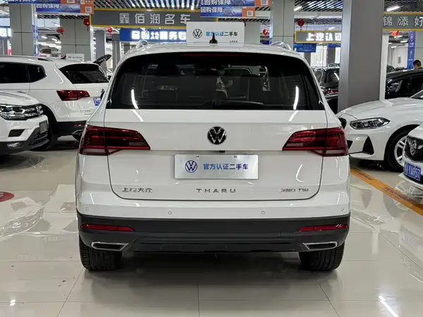 Volkswagen Tharu 2022