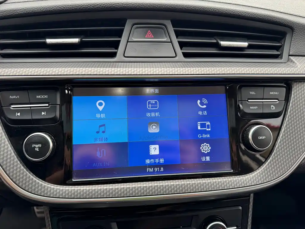 Geely Emgrand GS 2017 — фото 12