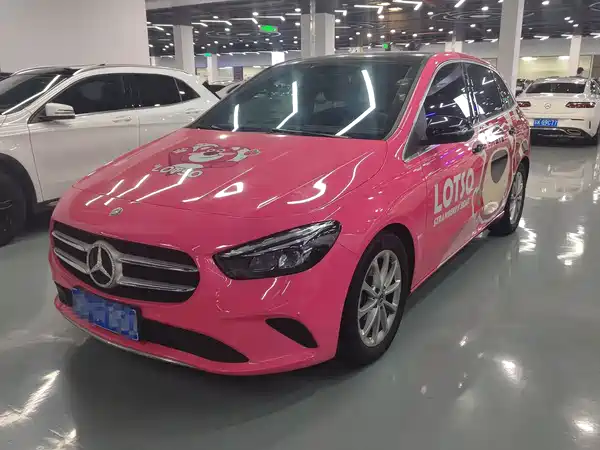 Mercedes-Benz B-Class 2022
