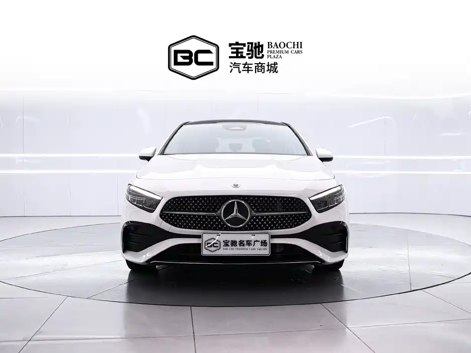 Mercedes-Benz A-Class 2024