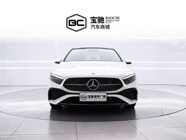 Mercedes-Benz A-Class 2024