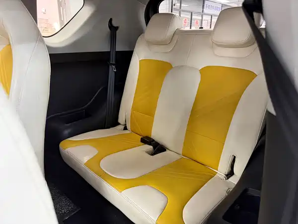 Chery eQ1 2021