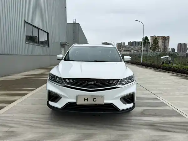 Geely Binyue 2020