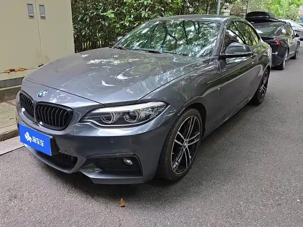 BMW 2 Series 2020