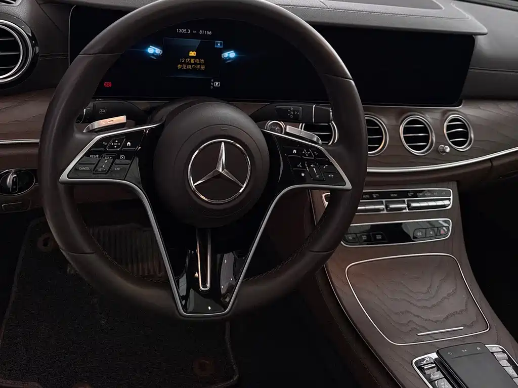 Mercedes-Benz E-Class 2020 — фото 6