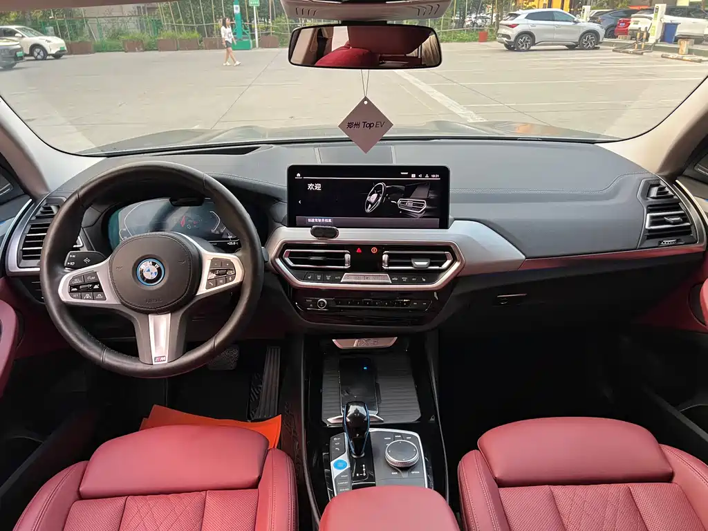 BMW iX3 2022 — фото 18