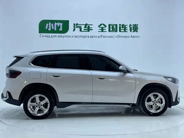 BMW X1 2023