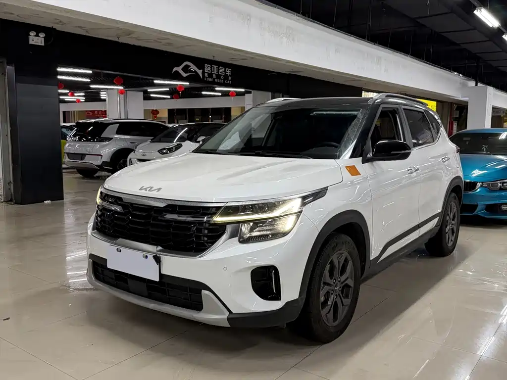 Kia Seltos 2023