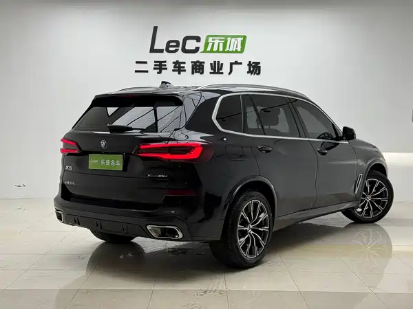 BMW X5 2023