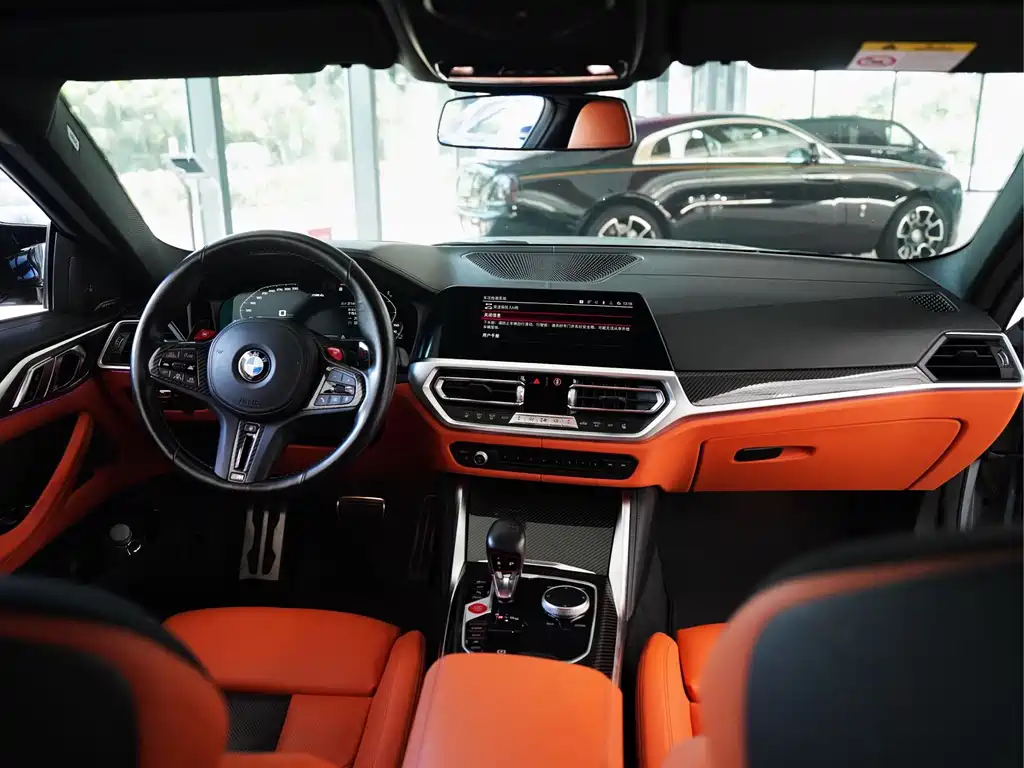 BMW M4 2023